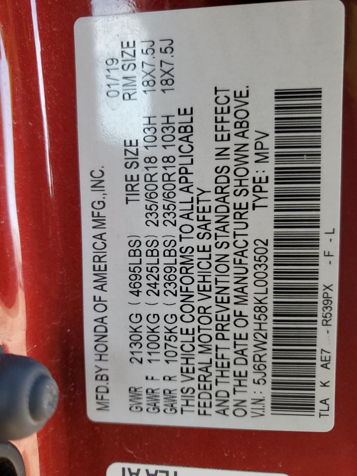 2019 Honda CR-V - Image 15