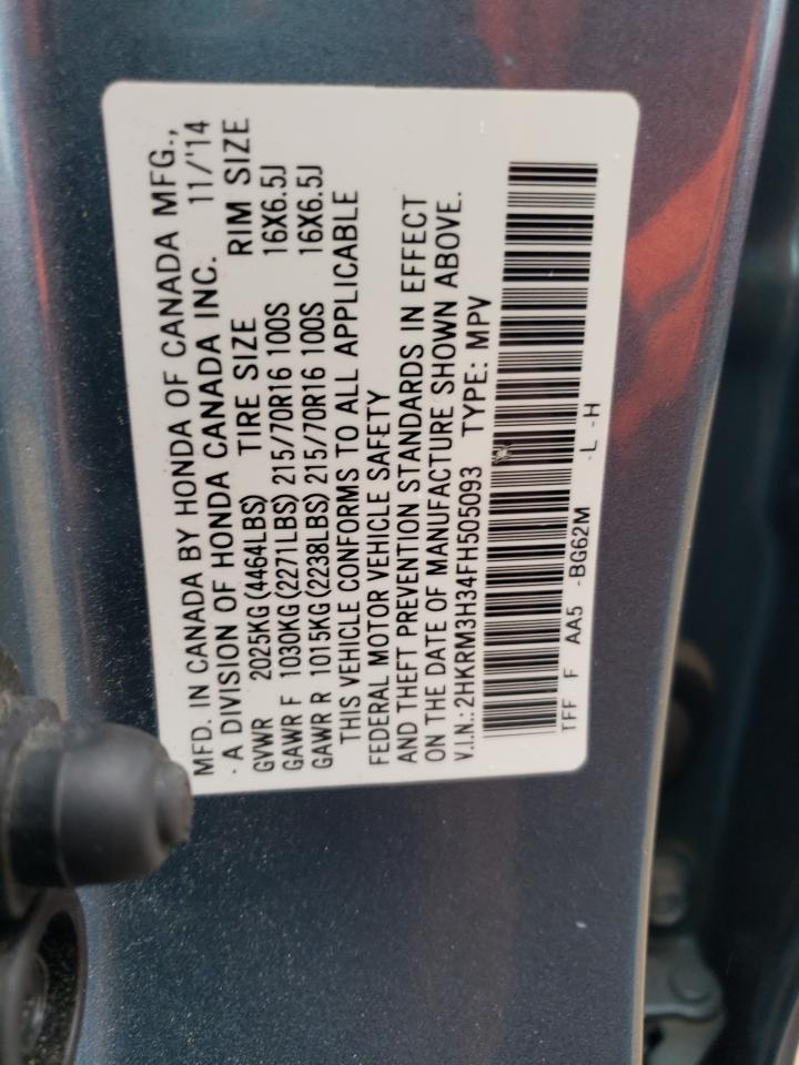 2015 Honda CR-V - Image 13
