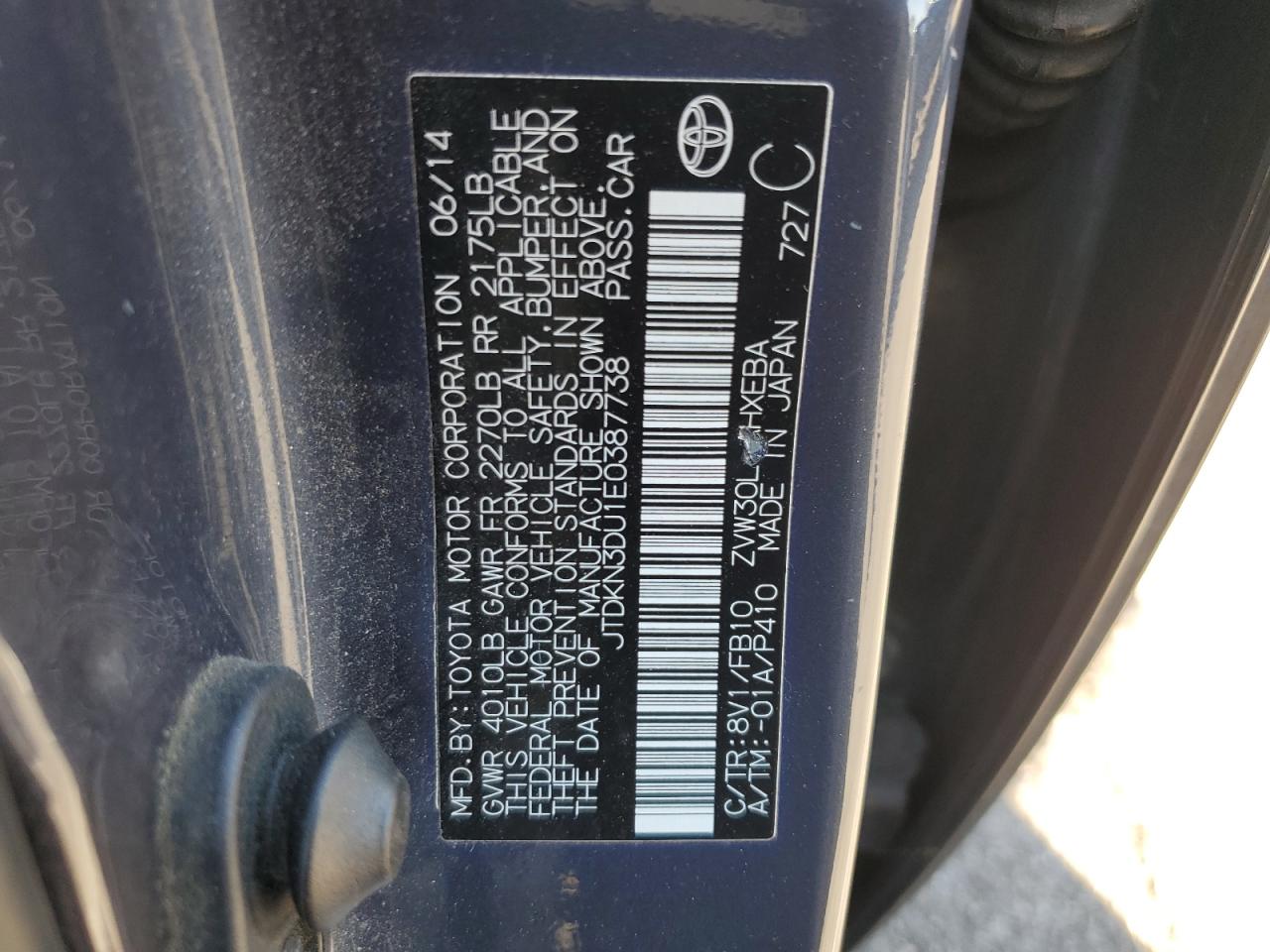 2014 Toyota Prius - Image 12