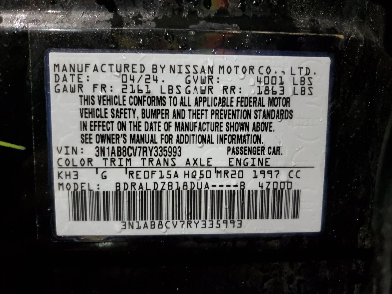2024 Nissan Sentra - Image 12