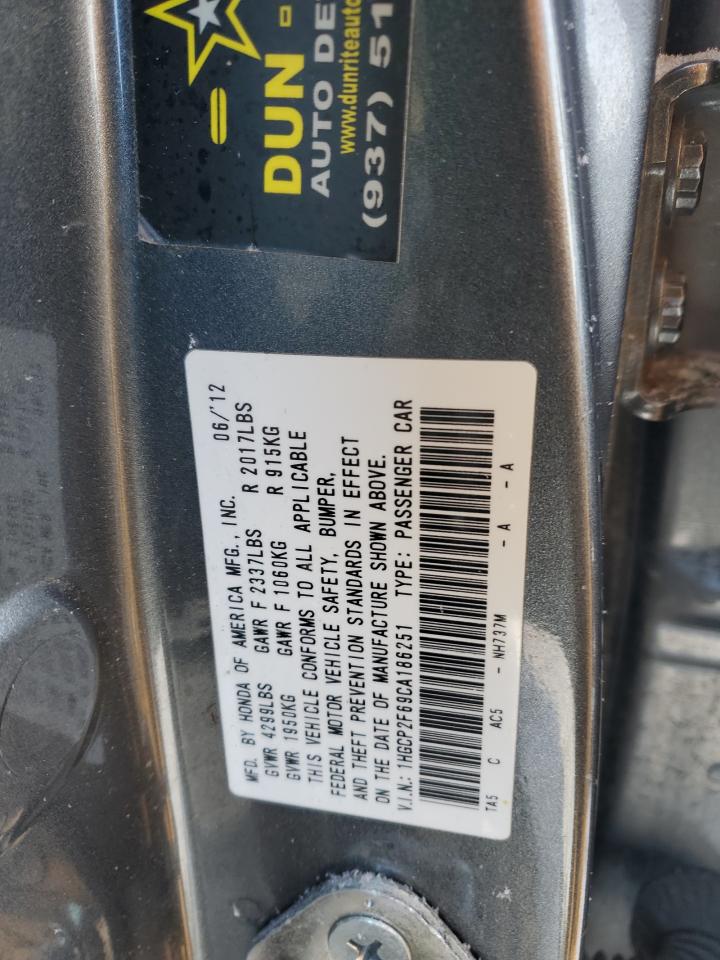 2012 Honda Accord - Image 14
