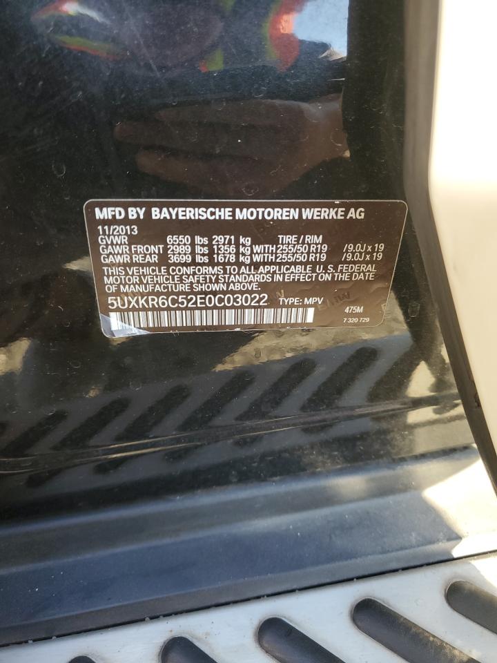 2014 BMW X5 - Image 13