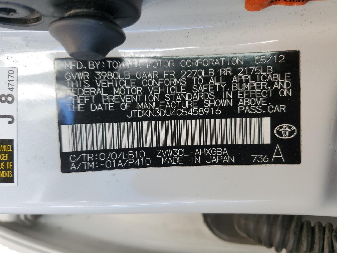 2012 Toyota Prius - Image 13