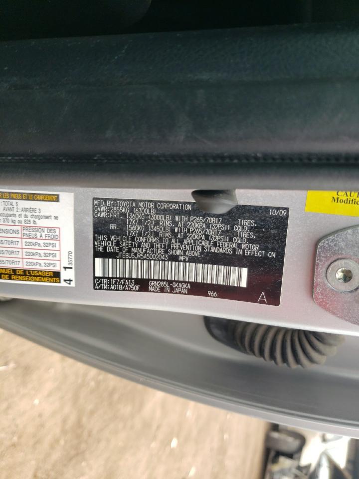 2010 Toyota 4Runner - Image 15