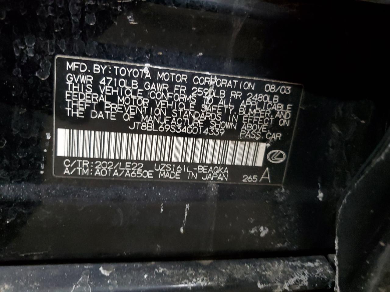 2004 Lexus GS - Image 14