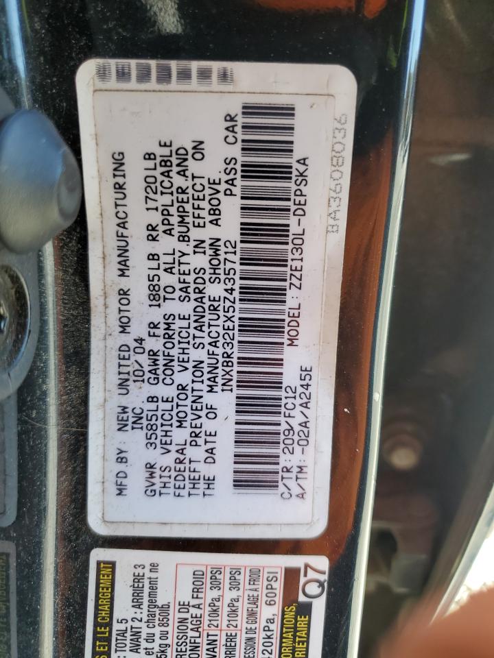 2005 Toyota Corolla - Image 12