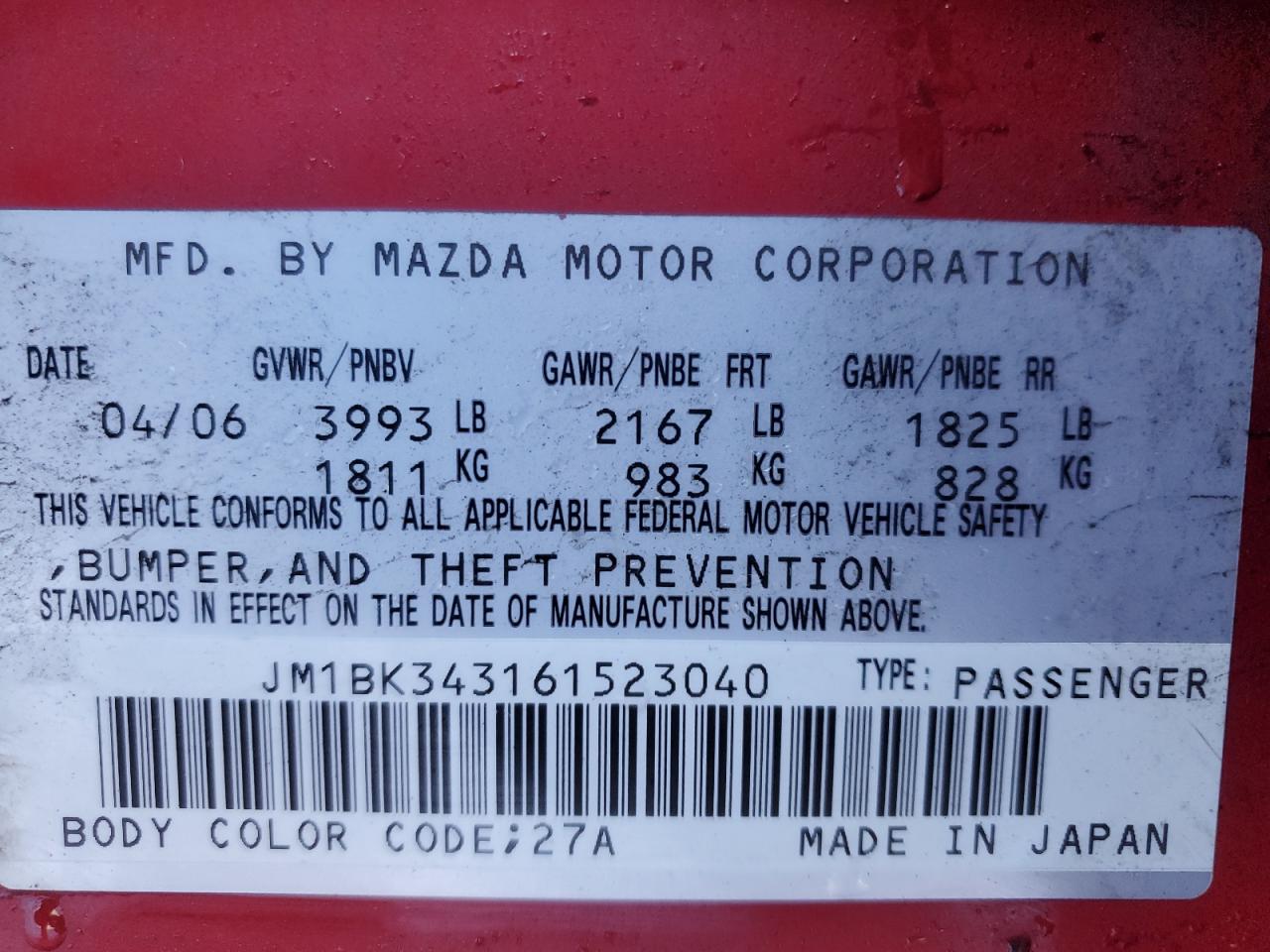 2006 Mazda 3 - Image 14