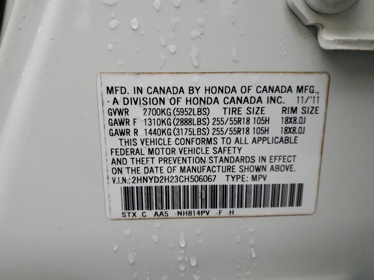 2012 Acura MDX - Image 13