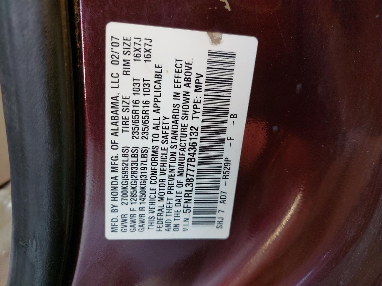 5FNRL38777B436132 - 2007 HONDA ODYSSEY - #43485645