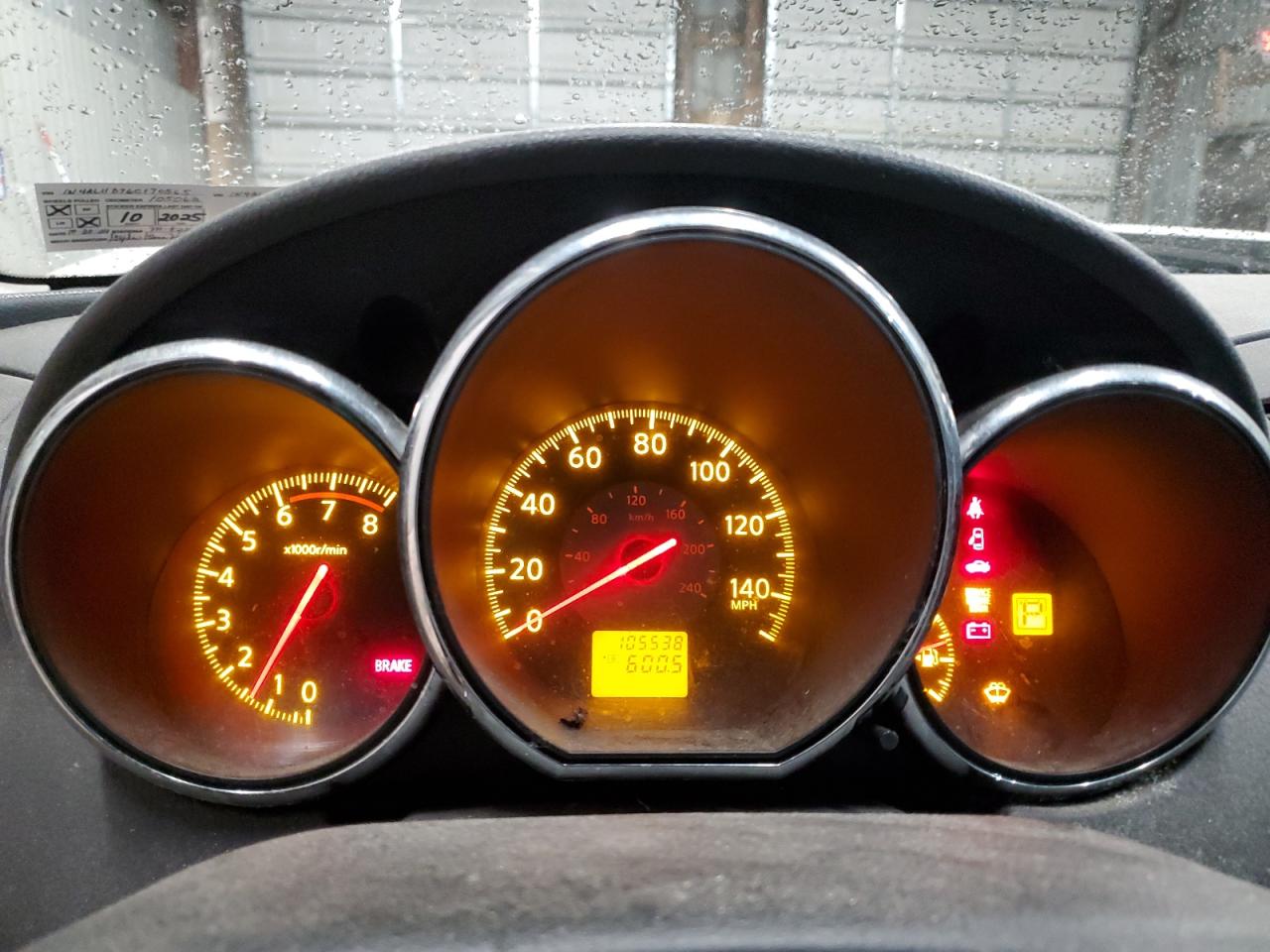 2006 Nissan Altima - Image 9