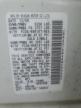 2009 Nissan Murano S for Sale in Kansas City, KS - Rear End