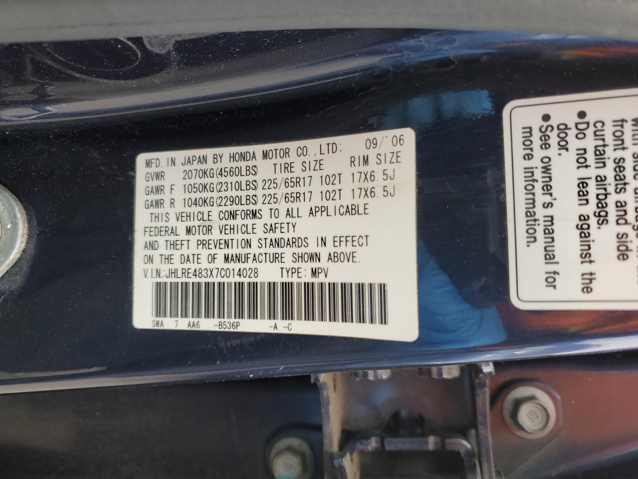 2007 Honda CR-V - Image 12