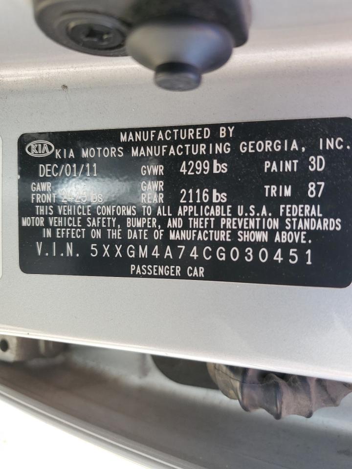 2012 Kia Optima - Image 13
