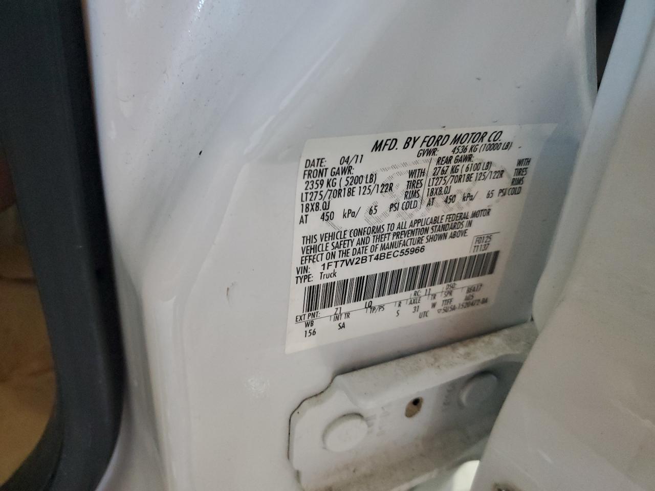 2011 Ford F250 - Image 12