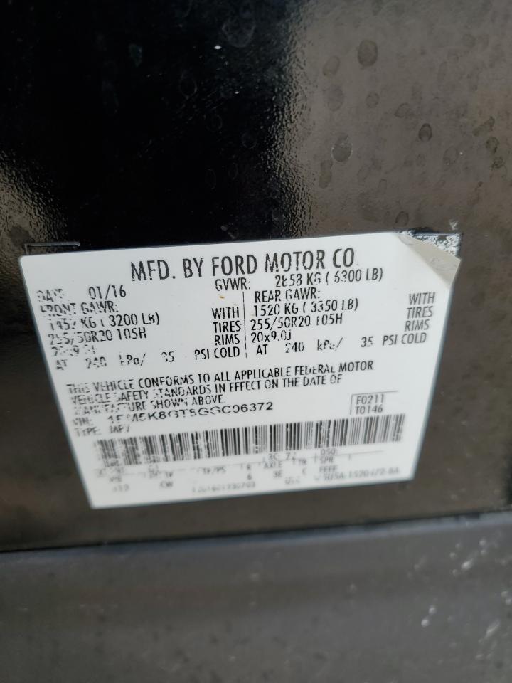 2016 Ford Explorer - Image 13