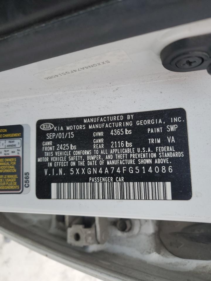 2015 Kia Optima - Image 12