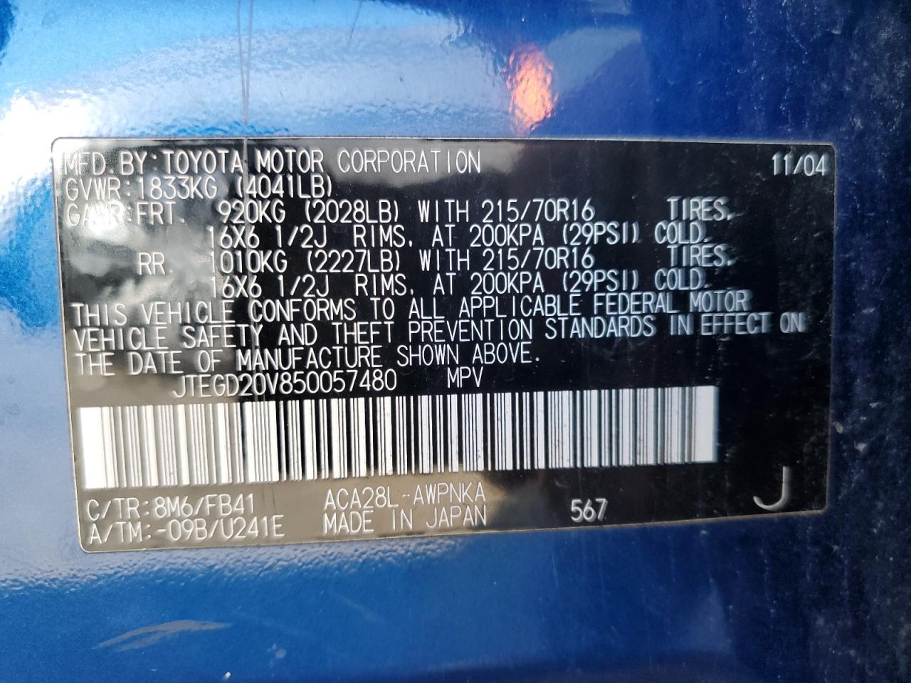 2005 Toyota RAV 4 - Image 13