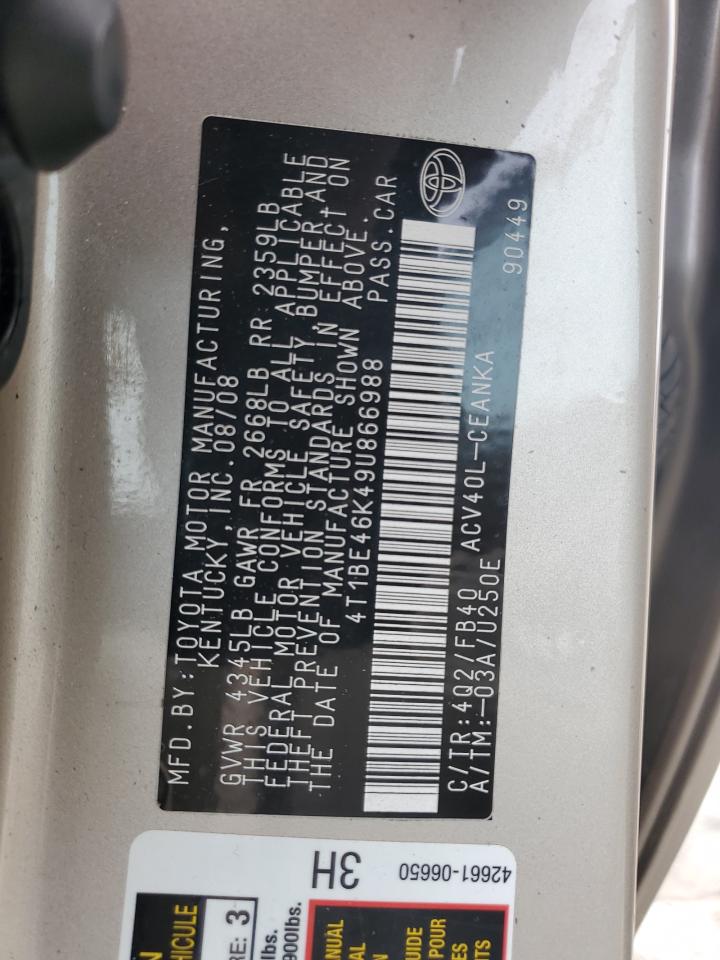 2009 Toyota Camry - Image 14