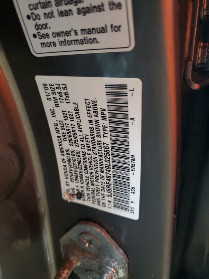 2009 Honda CR-V - Image 13