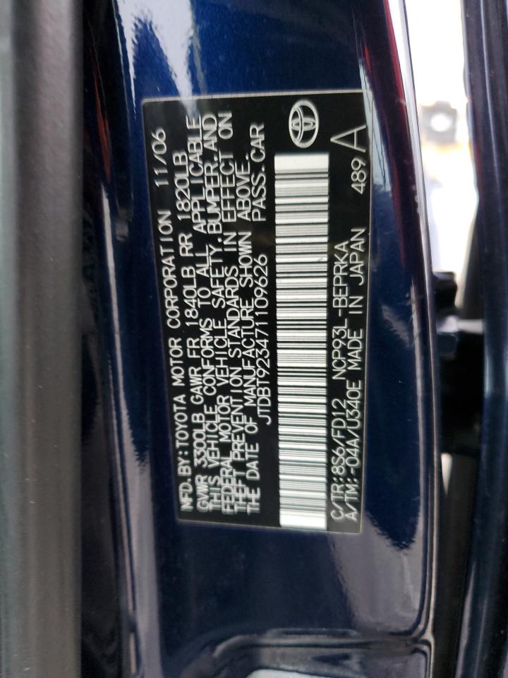 2007 Toyota Yaris - Image 12