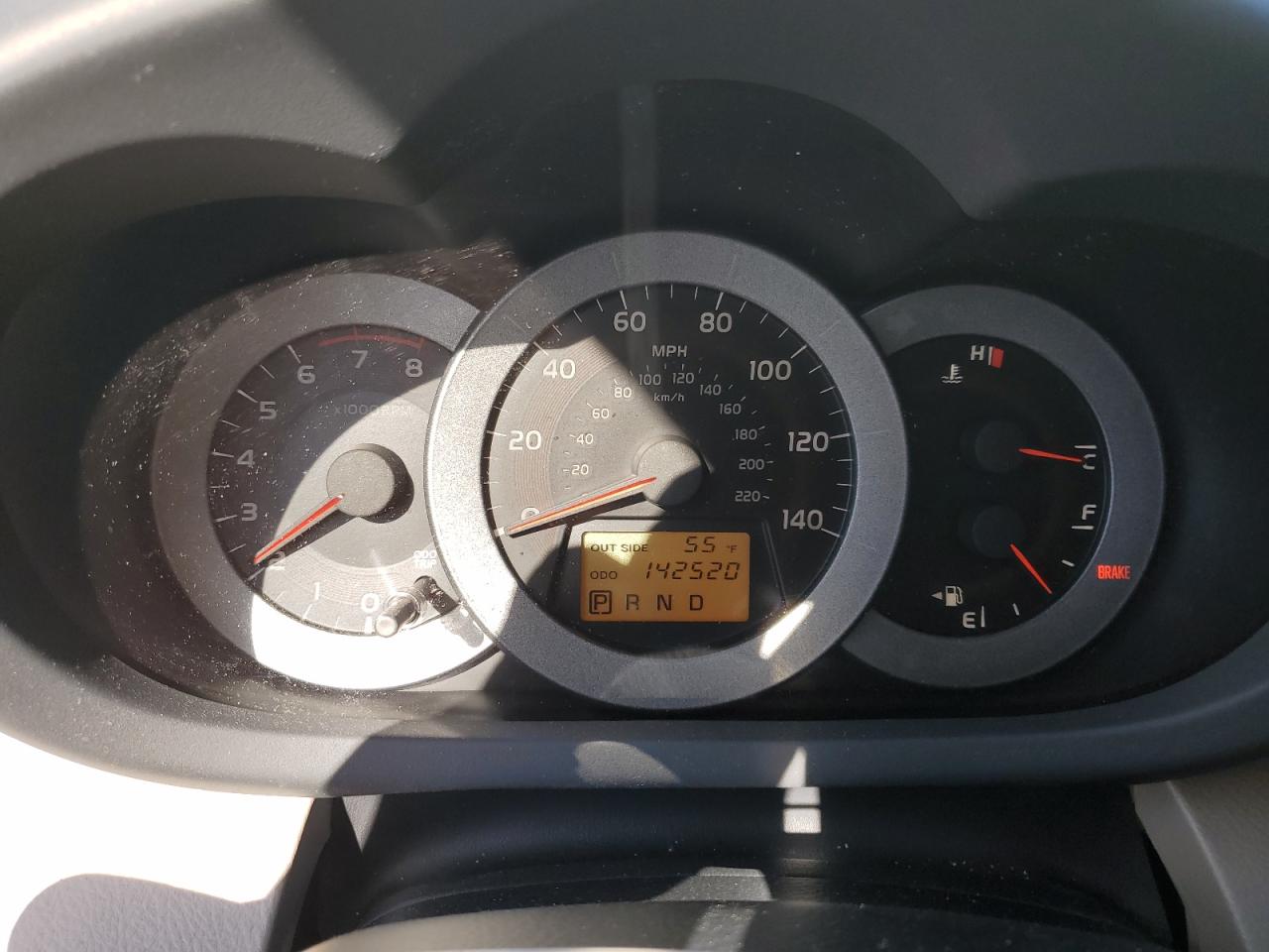 2006 Toyota RAV 4 - Image 9