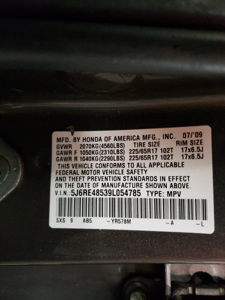 2009 Honda CR-V - Image 13