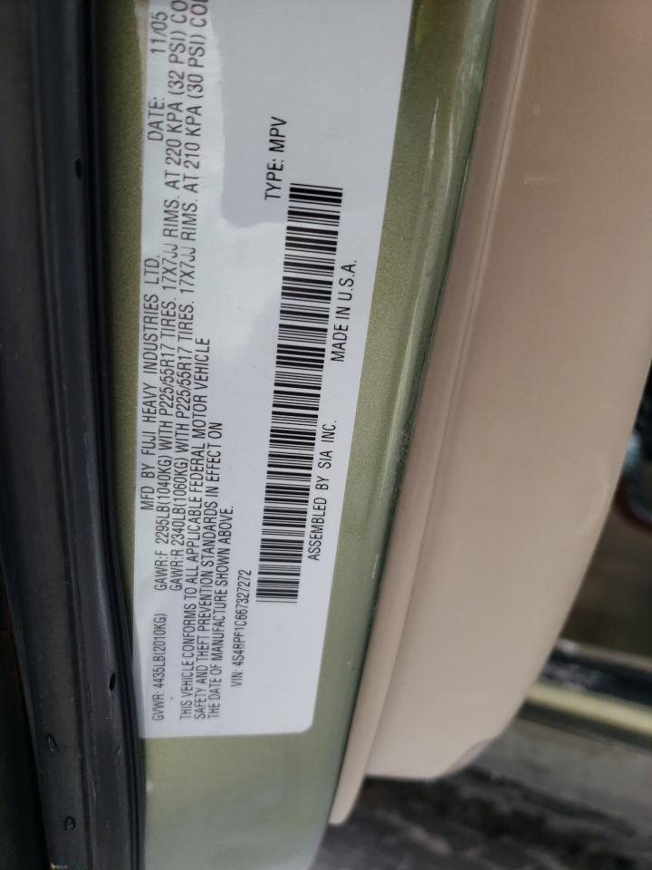 2006 Subaru Legacy - Image 12