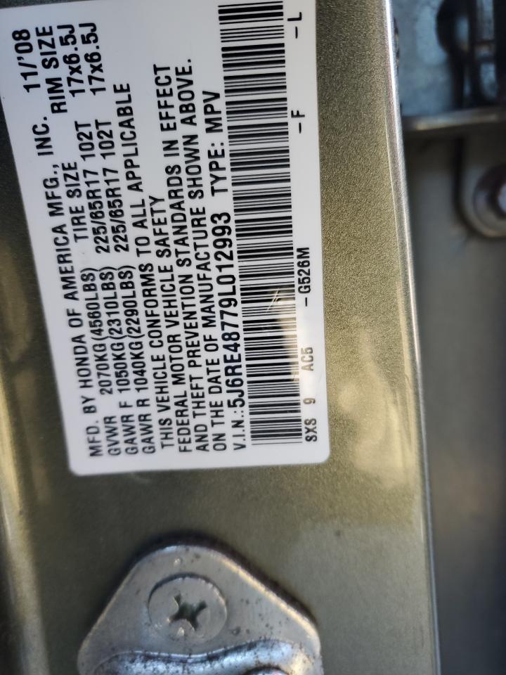 2009 Honda CR-V - Image 15