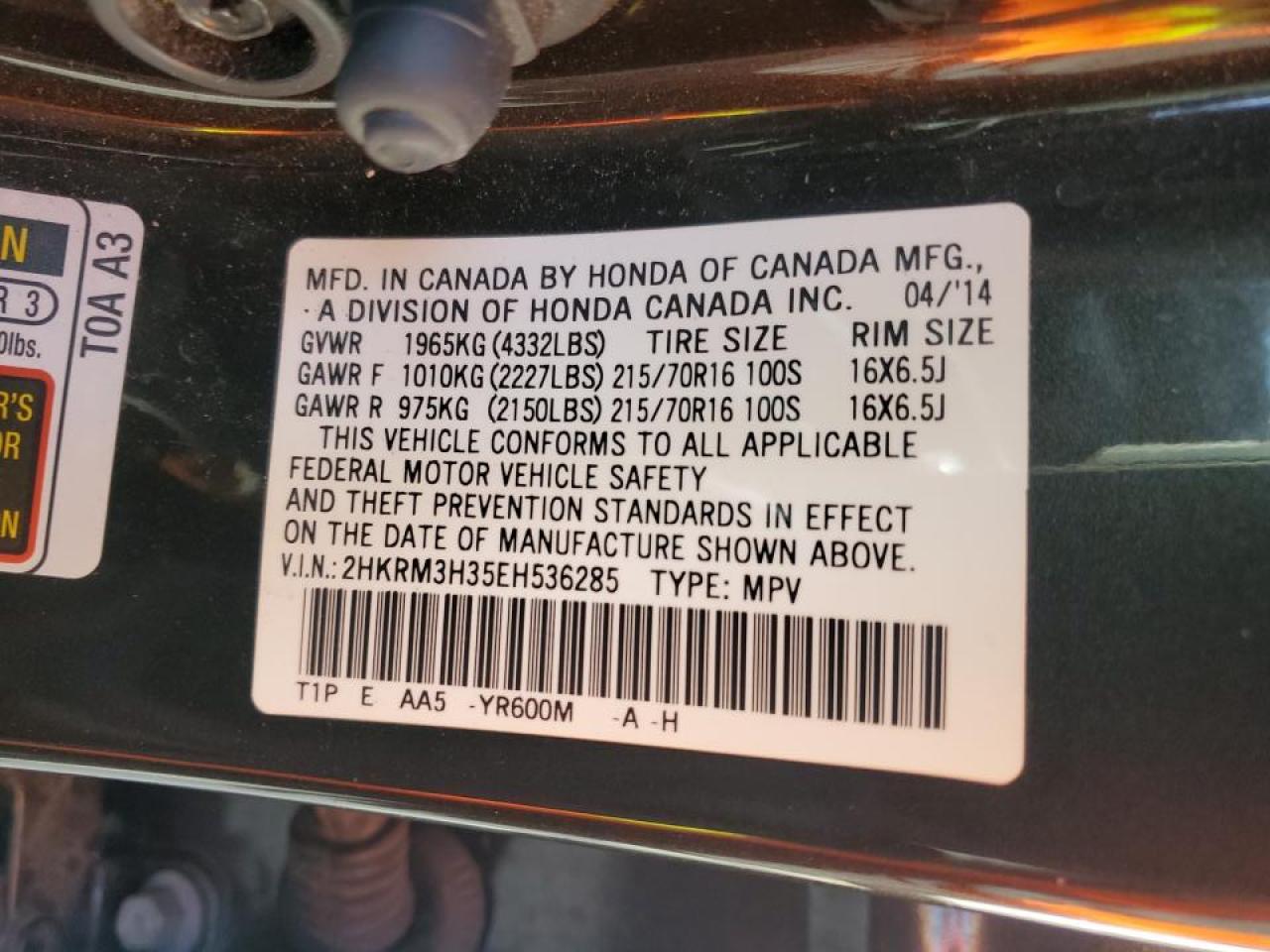 2014 Honda CR-V - Image 12