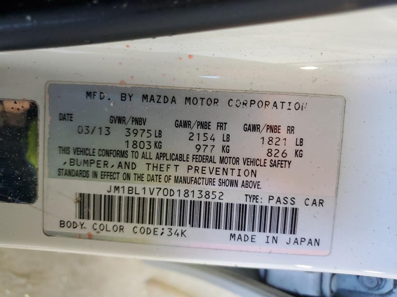 2013 Mazda 3 - Image 14