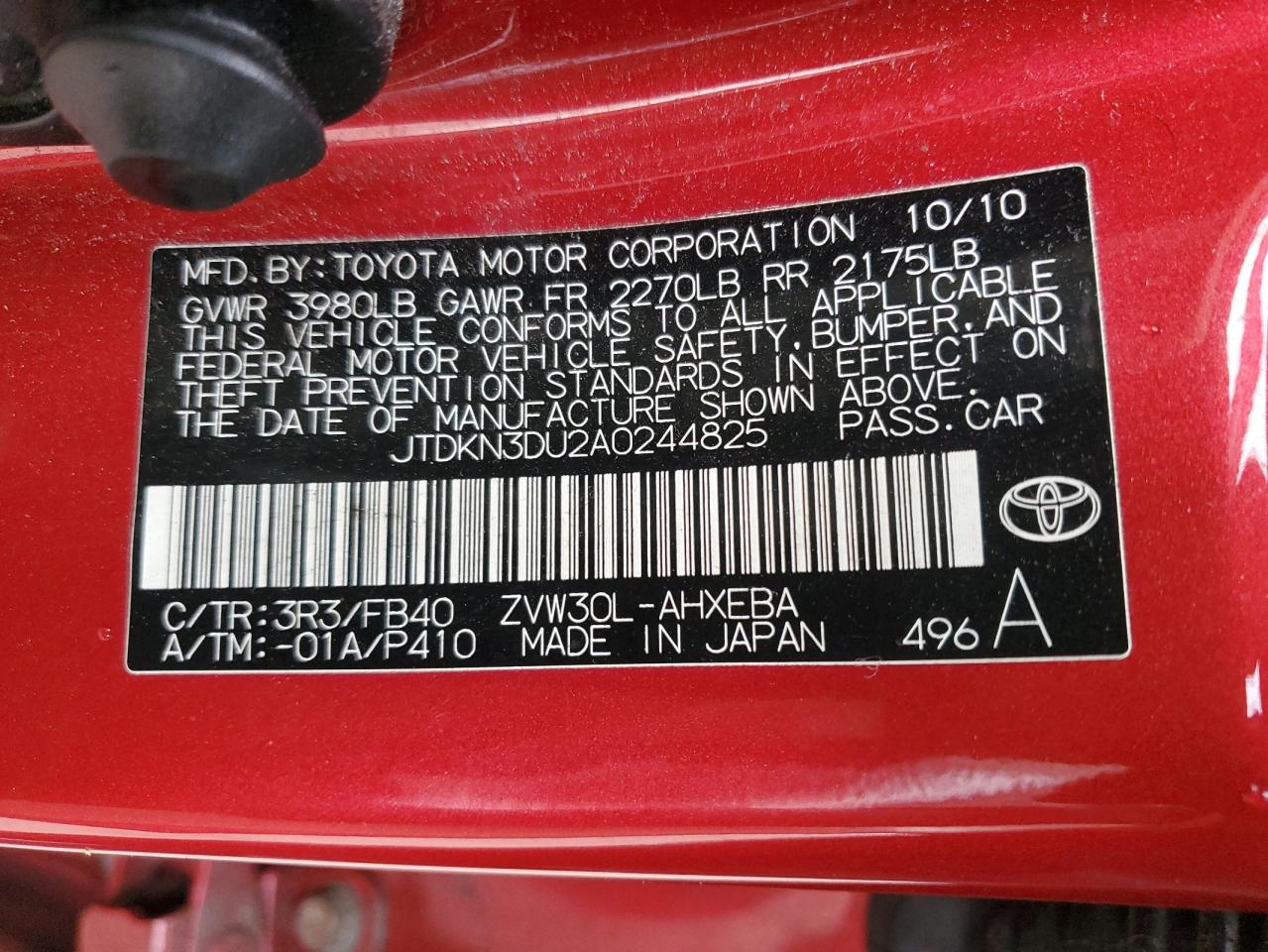2010 Toyota Prius - Image 12