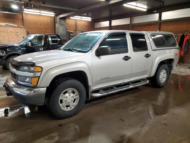 2005 Chevrolet Colorado 