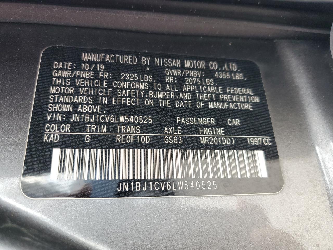 2020 Nissan Rogue - Image 13