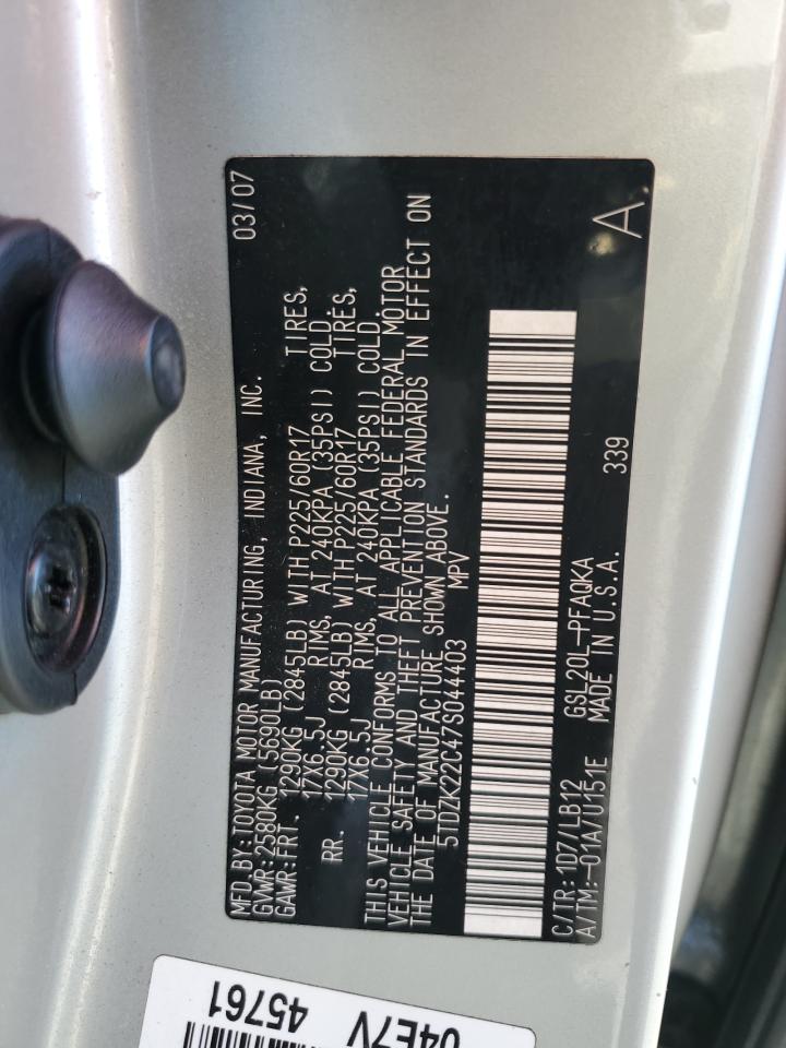 2007 Toyota Sienna - Image 15