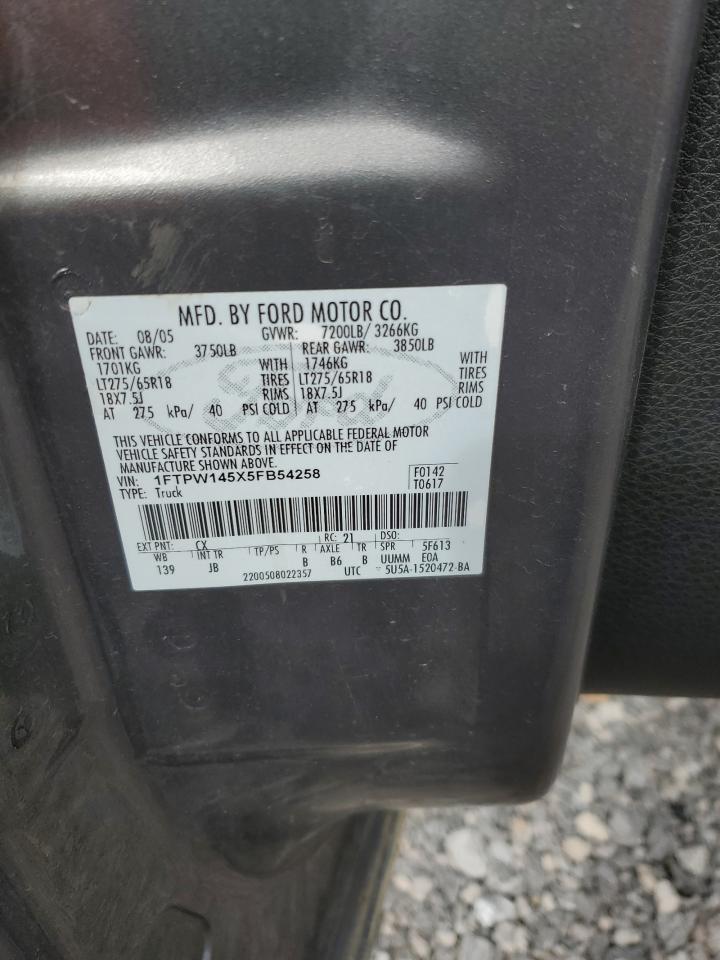 2005 Ford F-150 - Image 12