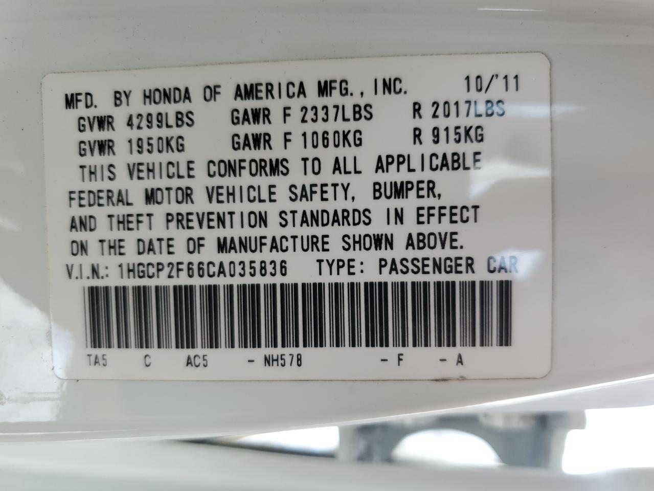 2012 Honda Accord - Image 15