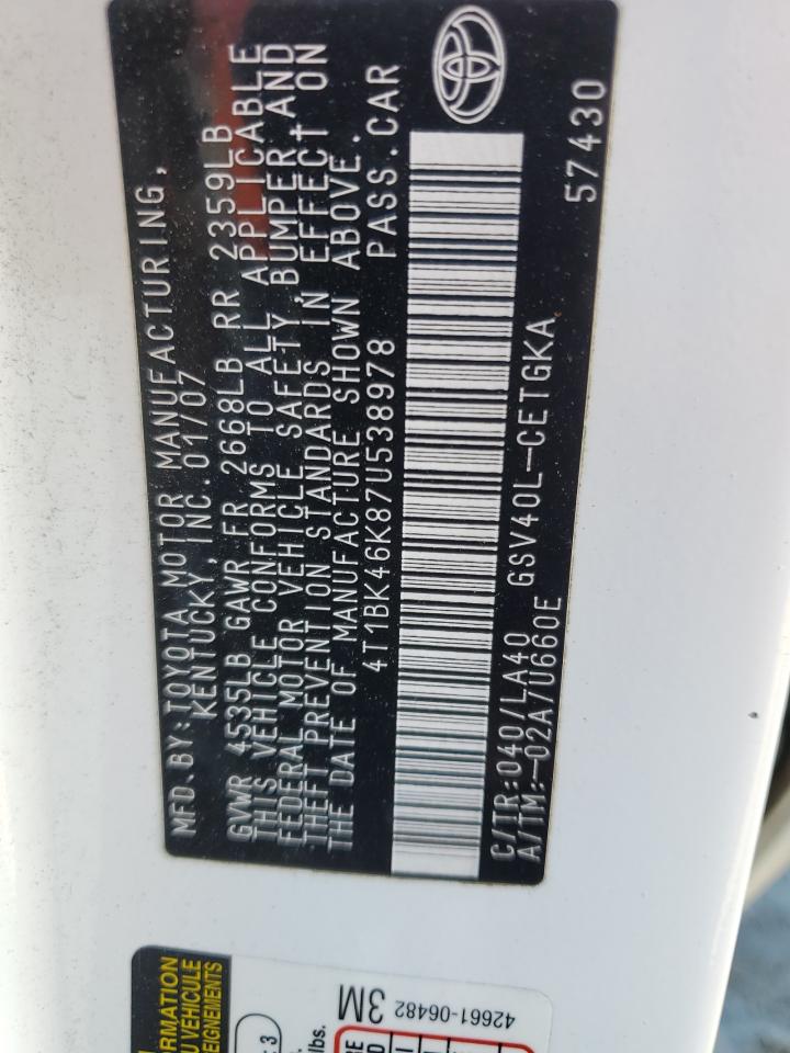 2007 Toyota Camry - Image 12