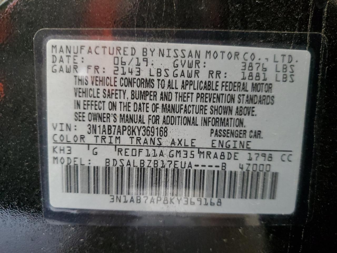 2019 Nissan Sentra - Image 14