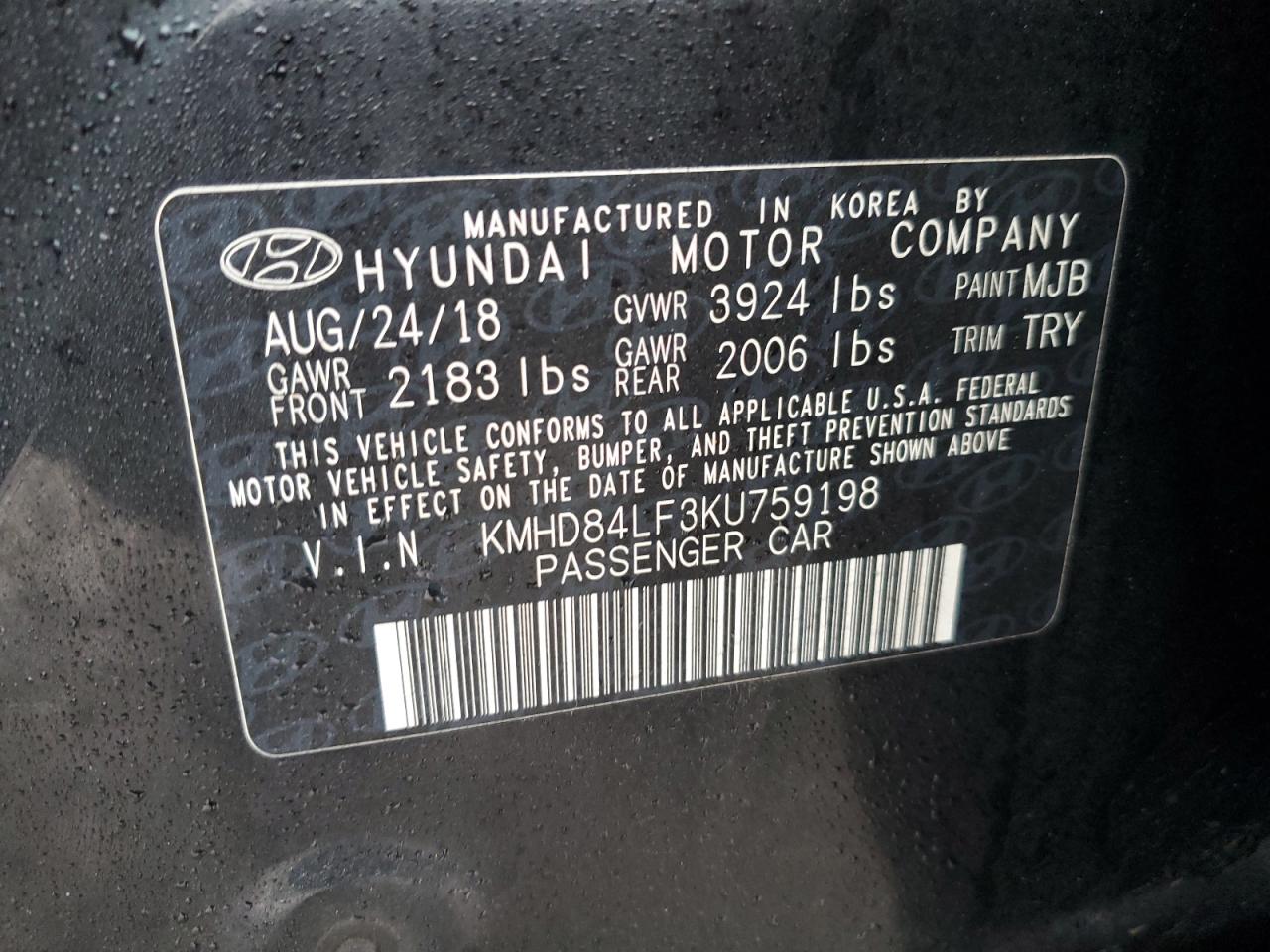 2019 Hyundai Elantra - Image 15