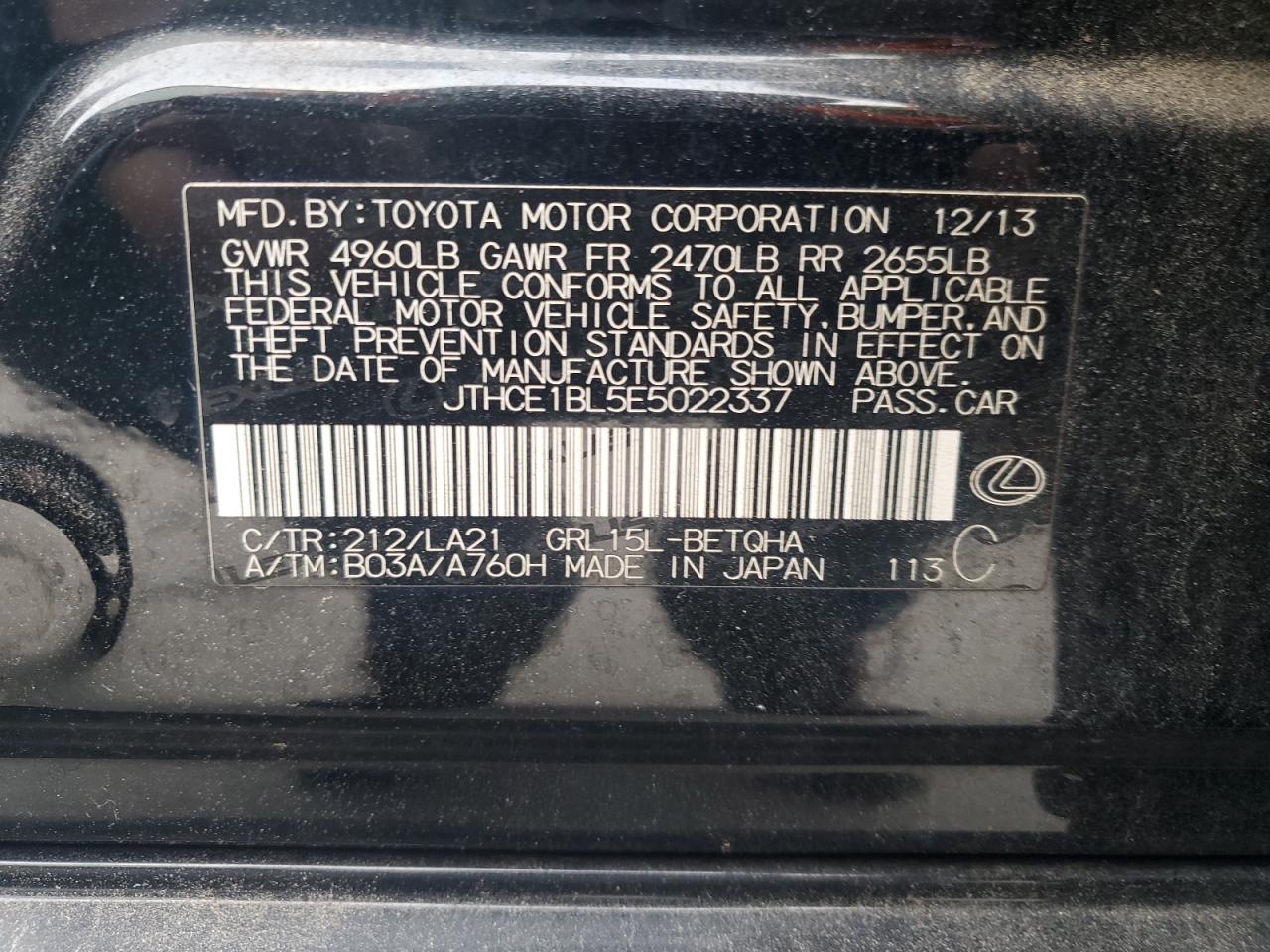2014 Lexus GS - Image 14