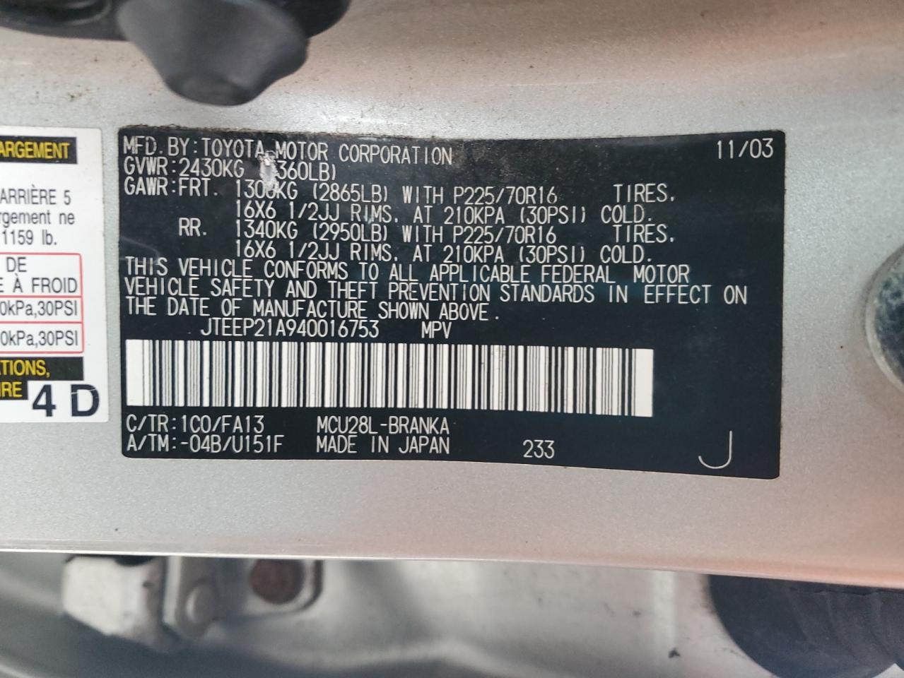 2004 Toyota Highlander - Image 12