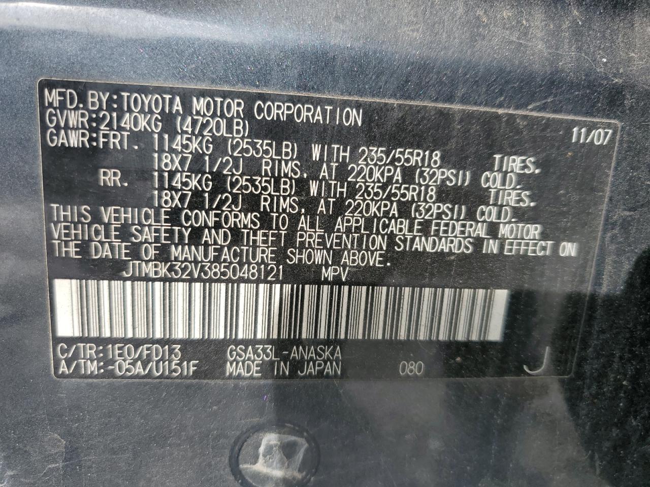 2008 Toyota RAV 4 - Image 15