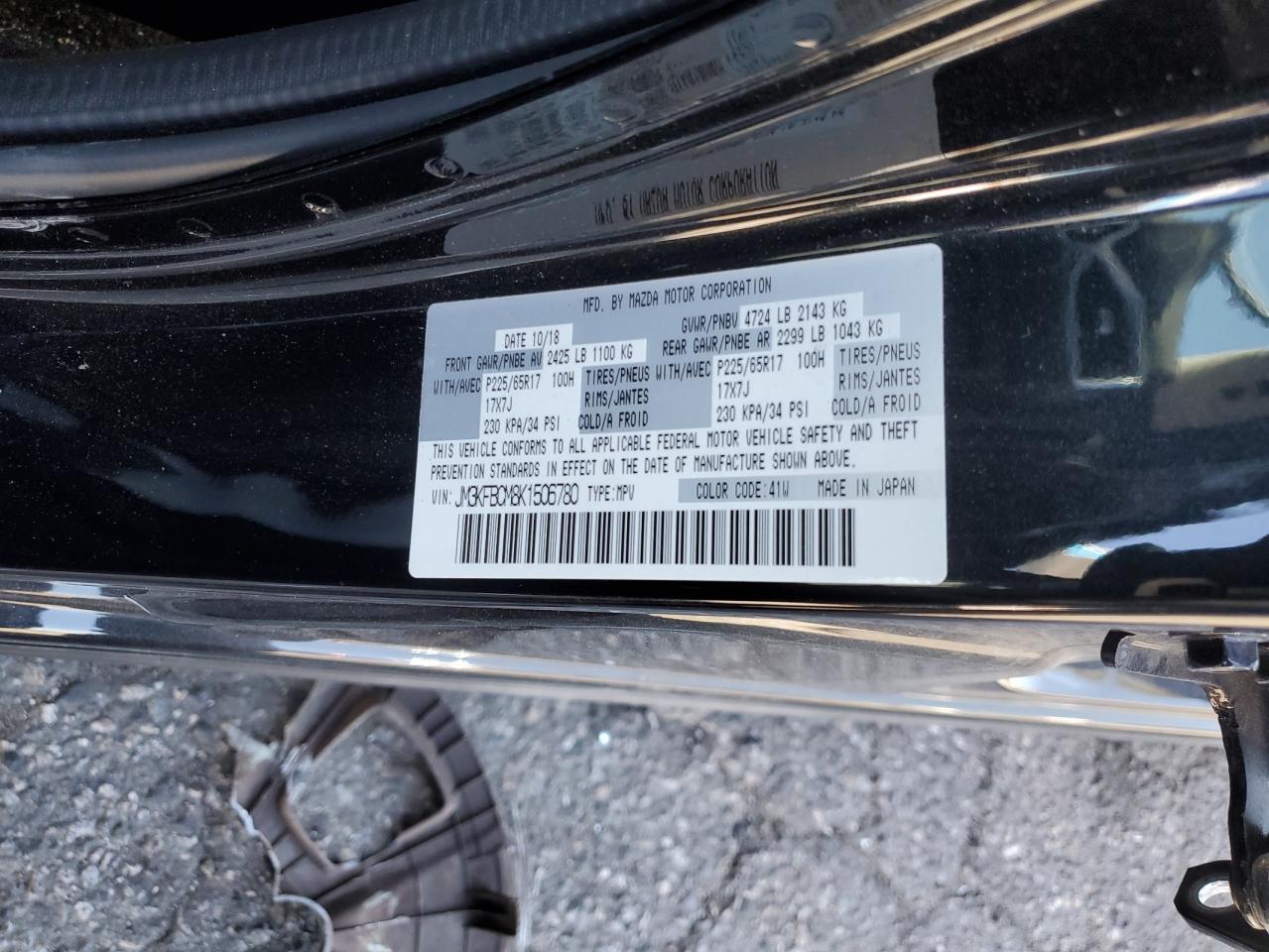 2019 Mazda CX-5 - Image 12
