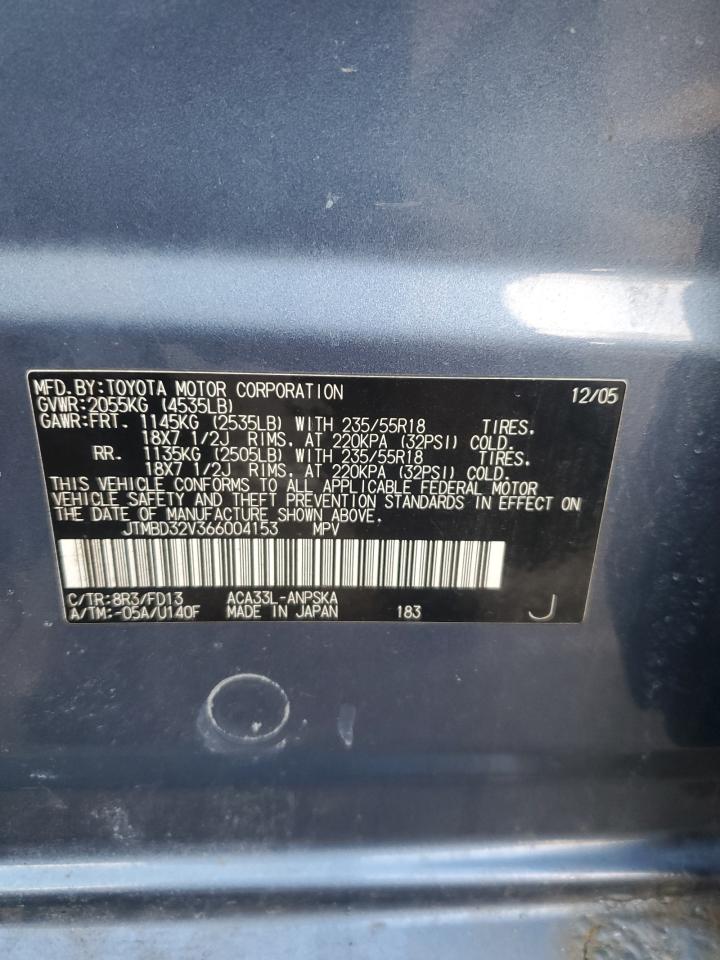 2006 Toyota RAV 4 - Image 13