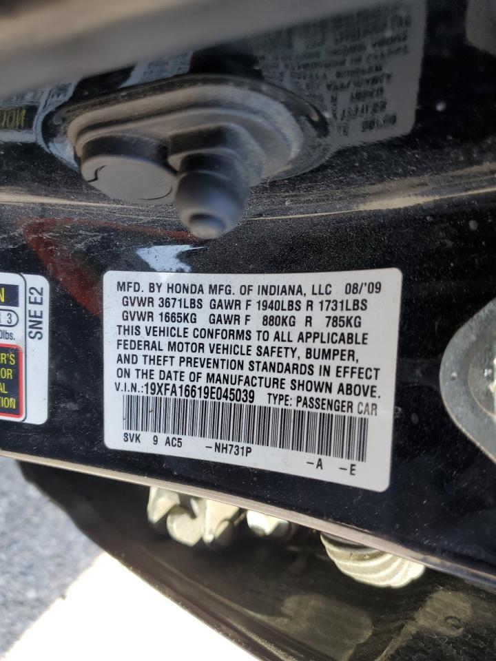 2009 Honda Civic - Image 12