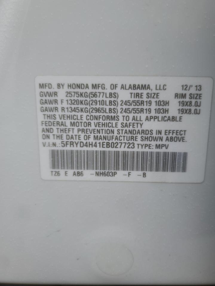2014 Acura MDX - Image 13