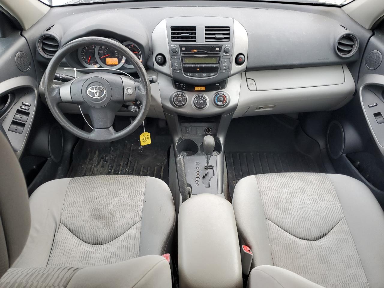 2010 Toyota RAV 4 - Image 8
