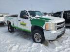 2008 Chevrolet Silverado K2500 Heavy Duty للبيع في Cahokia Heights، IL - Rear End