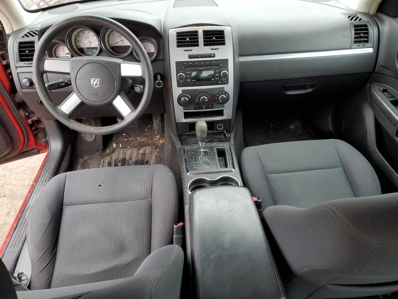 2010 Dodge Charger - Image 8