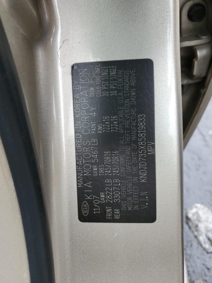 2008 Kia Sorento - Image 15